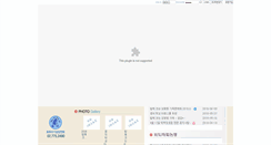 Desktop Screenshot of humaned.net